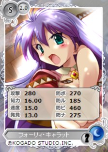 ���������꡼ No.003�Υ���ͥ������ / �֥ᥬ�ߥ��󥲥������׹���Ʋ�Ρ��󤤥��꡼���ɤΥ���饯���������ɤ��о�