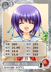 ���������꡼ No.003�Υ���ͥ������ / �֥ᥬ�ߥ��󥲥�������aima�Ǥ��󶡤����ϡ������٤����դȤĤ����ʤ�����