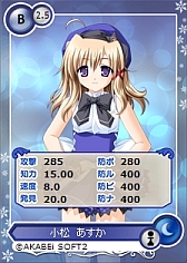 ���������꡼ No.005�Υ���ͥ������ / �֥ᥬ�ߥ��󥲥�������aima�Ǥ��󶡤����ϡ������٤����դȤĤ����ʤ�����