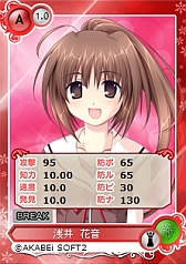 ���������꡼ No.007�Υ���ͥ������ / �֥ᥬ�ߥ��󥲥�������aima�Ǥ��󶡤����ϡ������٤����դȤĤ����ʤ�����