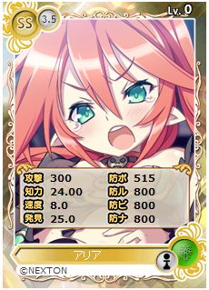 ���������꡼ No.003�Υ���ͥ������ / �֥ᥬ�ߥ��󥲥�������NEXTON���ʤΥҥ�����ã�������κ�����ƥ��Ƴ��