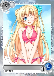 ꡼ No.008Υͥ / ֥ᥬߥ󥲥פȡ֥ᥬߥ󥲥BREAKפθꥫɤߥ84ȽոŵפǼ