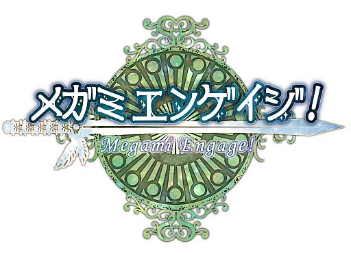 画像ギャラリー No.001のサムネイル画像 / 「メガミエンゲイジ！」，NEXTON新作「イノセントバレット」などのカードが登場