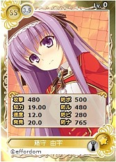 画像ギャラリー No.006のサムネイル画像 / 「メガミエンゲイジ!」,エフォルダムソフト2作品のヒロイン達が参戦