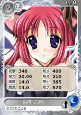 画像ギャラリー No.003のサムネイル画像 / 「メガミエンゲイジ!」過去の限定カードも復刻するハロウィン限定召喚クジ登場