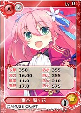 ꡼ No.004 | ֥ᥬߥ󥲥פˡ֥ߥ塼եȡ׺ʤΥ饫3郎ɲ