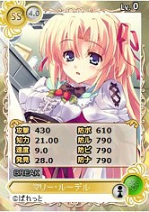 ꡼ No.003 | ֥ᥬߥ󥲥סˡ֤饷ȥåפΥҥãо