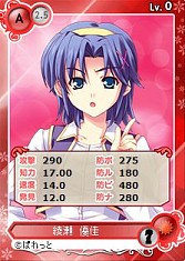 ꡼ No.005 | ֥ᥬߥ󥲥סˡ֤饷ȥåפΥҥãо