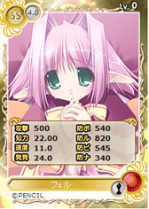 画像ギャラリー No.003のサムネイル画像 / 「メガミエンゲイジ!」,PENCILの「俺の彼女のウラオモテ」「プリズム・アーク」のヒロインが登場