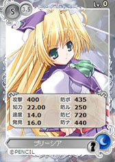 画像ギャラリー No.004のサムネイル画像 / 「メガミエンゲイジ!」,PENCILの「俺の彼女のウラオモテ」「プリズム・アーク」のヒロインが登場