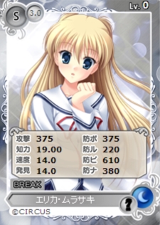 画像ギャラリー No.003のサムネイル画像 / 「メガミエンゲイジ!」,「D.C.」シリーズからクリスマス限定描き下ろし朝倉音夢が登場