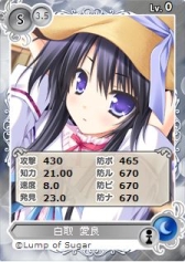 画像ギャラリー No.005のサムネイル画像 / 「メガミエンゲイジ!」,Lump of Sugarの最新作からヒロイン達が登場