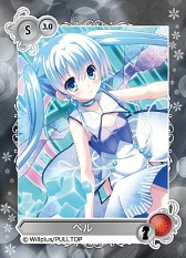 画像ギャラリー No.006のサムネイル画像 / 「メガミエンゲイジ!」クリスマス版召喚くじが登場。限定PRカードも配布予定