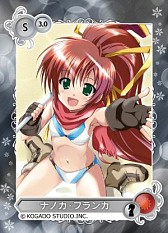 画像ギャラリー No.007のサムネイル画像 / 「メガミエンゲイジ!」クリスマス版召喚くじが登場。限定PRカードも配布予定