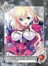 画像ギャラリー No.008のサムネイル画像 / 「メガミエンゲイジ!」クリスマス版召喚くじが登場。限定PRカードも配布予定