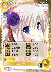 画像ギャラリー No.003のサムネイル画像 / 「メガミエンゲイジ!」特別限定召喚くじ「年越し!お正月キャンペーン」開催