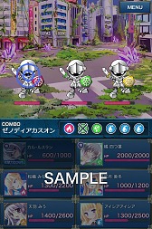 画像集#006のサムネイル/ONE-UPの「メガミエンゲイジ!」がオンラインゲーム初(?)のギネス世界記録に認定。その経緯と新作スマホアプリ「メガミエンゲイジ!クエスト」について聞いてみた