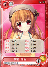 画像集#002のサムネイル/「メガミエンゲイジ!」,NanaWindの「ALIA's CARNIVAL!」から3名のヒロインが参戦