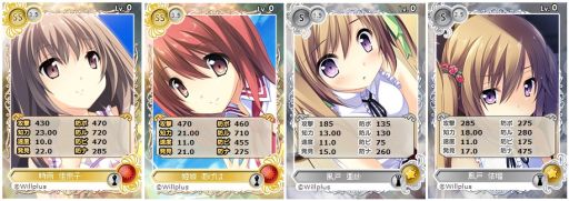 画像ギャラリー No.006のサムネイル画像 / 「メガミエンゲイジ！」，期間限定で姫城ほたるの描き下ろしカードが手に入る