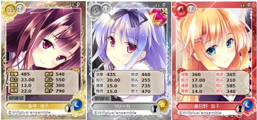 画像ギャラリー No.002のサムネイル画像 / 「メガミエンゲイジ！」，期間限定の召喚くじに「ゴールデンマリッジ」が登場