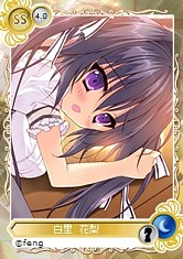 画像ギャラリー No.004のサムネイル画像 / 「メガミエンゲイジ!」“ちいさな彼女の小夜曲”の新カードを手に入れよう