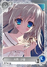 画像ギャラリー No.005のサムネイル画像 / 「メガミエンゲイジ!」“ちいさな彼女の小夜曲”の新カードを手に入れよう