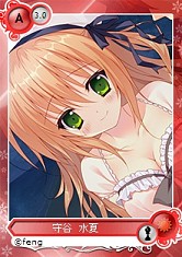 画像ギャラリー No.006のサムネイル画像 / 「メガミエンゲイジ!」“ちいさな彼女の小夜曲”の新カードを手に入れよう