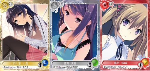 画像ギャラリー No.002のサムネイル画像 / 「メガミエンゲイジ！」に「この大空に、翼をひろげて SNOW PRESENTS」のカードが登場