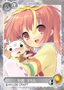 画像ギャラリー No.006のサムネイル画像 / 「メガミエンゲイジ！」に「この大空に、翼をひろげて SNOW PRESENTS」のカードが登場