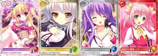 画像ギャラリー No.003のサムネイル画像 / 「メガミエンゲイジ！」，「花嫁と魔王」のカードが期間限定で召喚くじに登場