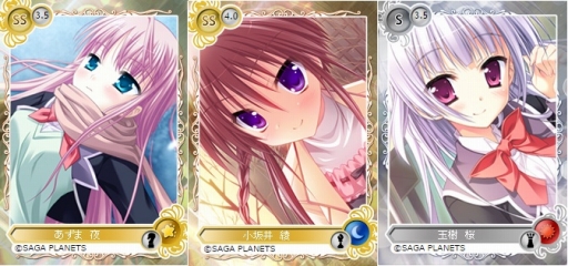 メガミエンゲイジ 春風センセーション のヒロインが召喚くじに登場 メガミエンゲイジ 春風センセーション のヒロインが召喚くじに登場