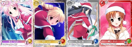 画像ギャラリー No.002のサムネイル画像 / 「メガミエンゲイジ！」星名ななみなど「しろくまベルスターズ♪」のカードが登場