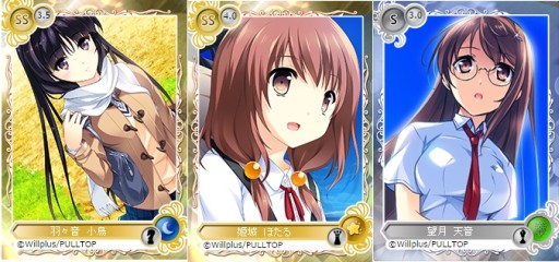 画像ギャラリー No.006のサムネイル画像 / 「メガミエンゲイジ！」星名ななみなど「しろくまベルスターズ♪」のカードが登場