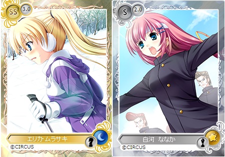 画像ギャラリー No.008のサムネイル画像 / 「メガミエンゲイジ！」星名ななみなど「しろくまベルスターズ♪」のカードが登場