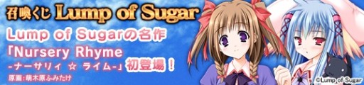 ꡼ No.003Υͥ / ֥ᥬߥ󥲥ס硦ʤɡNursery RhymeפΥɤо