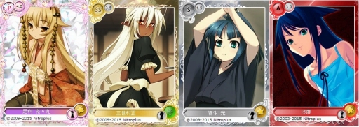 ���������꡼ No.002�Υ���ͥ������ / �֥ᥬ�ߥ��󥲥������ס��˥ȥ��ץ饹�Ρ����ð���¼���פȡֺ����α��פ�����