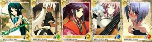 ���������꡼ No.006�Υ���ͥ������ / �֥ᥬ�ߥ��󥲥������ס��˥ȥ��ץ饹�Ρ����ð���¼���פȡֺ����α��פ�����