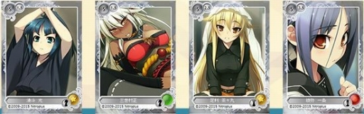 ���������꡼ No.007�Υ���ͥ������ / �֥ᥬ�ߥ��󥲥������ס��˥ȥ��ץ饹�Ρ����ð���¼���פȡֺ����α��פ�����