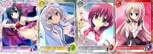 画像ギャラリー No.002のサムネイル画像 / 「メガミエンゲイジ！」AMUSE CRAFTの「魔女こいにっき」から新規カードが登場