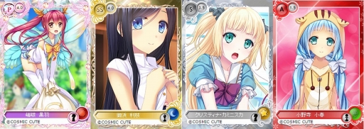 画像ギャラリー No.002のサムネイル画像 / 「メガミエンゲイジ！」，「love,VAMPIRE FLOWERS」とコラボ