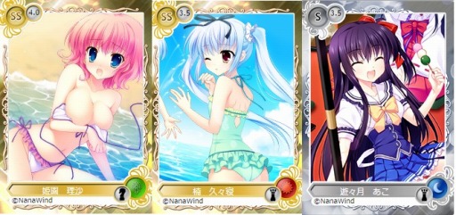 画像ギャラリー No.004のサムネイル画像 / 「メガミエンゲイジ！」fengの「ちいさな彼女の小夜曲」カードが登場