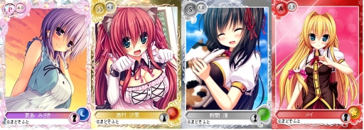 ���������꡼ No.002�Υ���ͥ������ / �֥ᥬ�ߥ��󥲥������פˡ֥ʥޥ����ǥ졼�����פο������ɤ��ɲ�