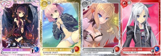 ꡼ No.001 | ֥ᥬߥ󥲥AMUSE CRAFTΡֻ׻ųݤΥ쥤饤פо