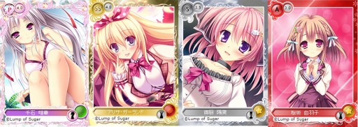 画像ギャラリー No.002のサムネイル画像 / 「メガミエンゲイジ!」,恋想リレーションから新カードが登場