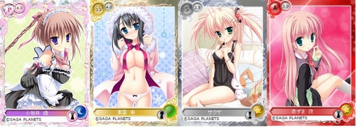 画像ギャラリー No.003のサムネイル画像 / 「メガミエンゲイジ!」,新規カードに「はつゆきさくら」のキャラが登場