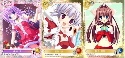 画像ギャラリー No.007のサムネイル画像 / 「メガミエンゲイジ!」,新規カードに「はつゆきさくら」のキャラが登場