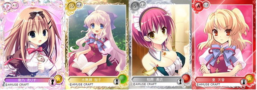 ꡼ No.003Υͥ / ֥ᥬߥ󥲥פˡFlyable Heartפʤɤοɤо