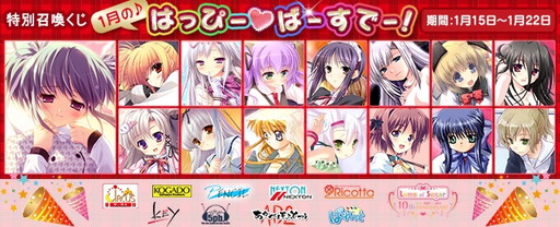 ꡼ No.004Υͥ / ֥ᥬߥ󥲥פˡFlyable Heartפʤɤοɤо