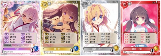 ꡼ No.003 | ֥ᥬߥ󥲥AppliqueΡֲ֤˺餯Ρפ鿷ɤо