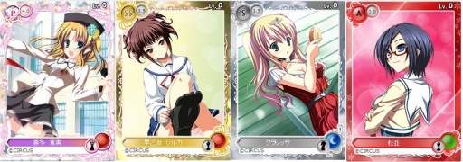 ꡼ No.001Υͥ / ֥ᥬߥ󥲥סCIRCUSΡuni.פ¿ü¤餬ꥫɤȤо